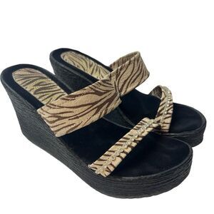 Sbicca Zebra Rhinestoned Wedge Slide Sandals Size 7.5 W